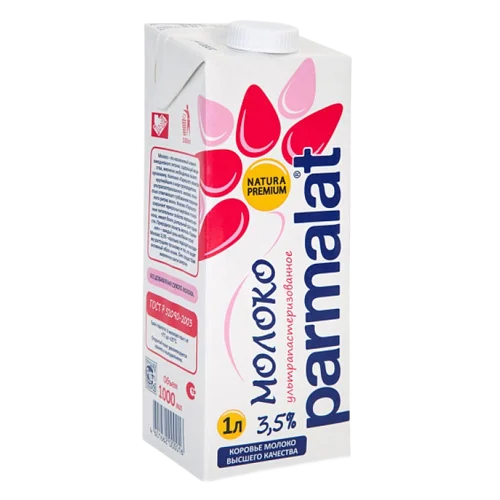 Молоко "Parmalat" 3,5% 1л Россия