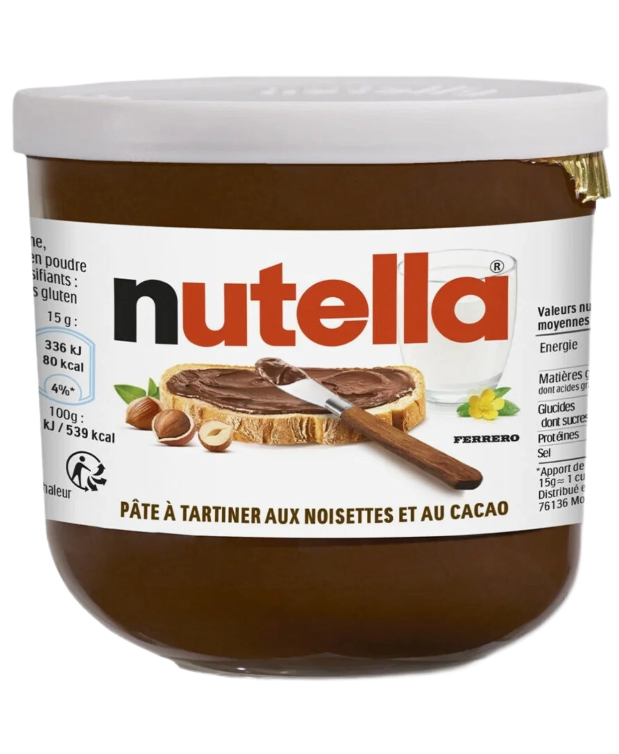 Паста шоколадная "Nutella" 200 гр 