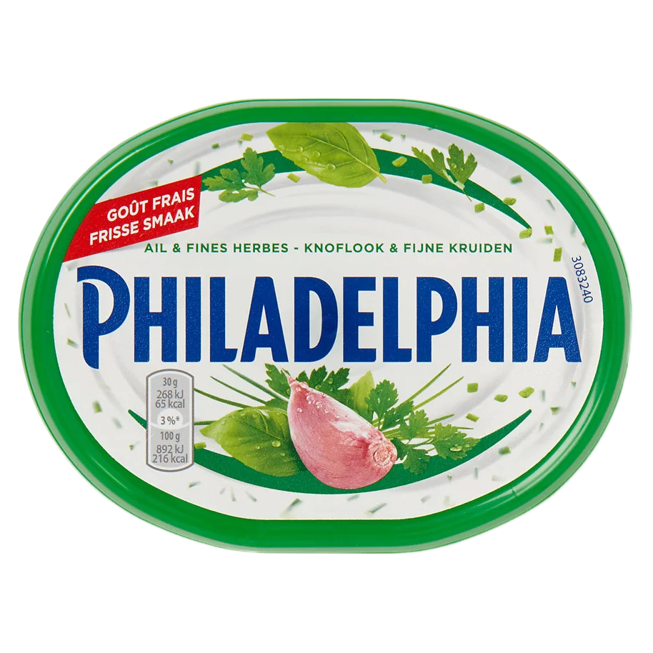 Сыр "Филадельфия" с чесноком 67% 200гр