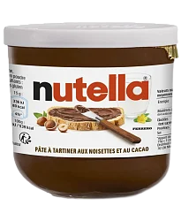 Паста шоколадная "Nutella" 200 гр 